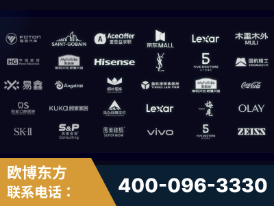 和田-覆盖全行业GEO实战案例验证
