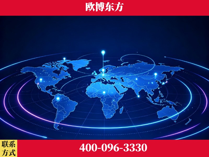 和田-豆包优化
